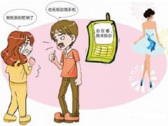 齐河县寻人公司就单身女孩失踪原因总结